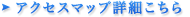 pagetop