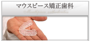 �}�E�X�s�[��������